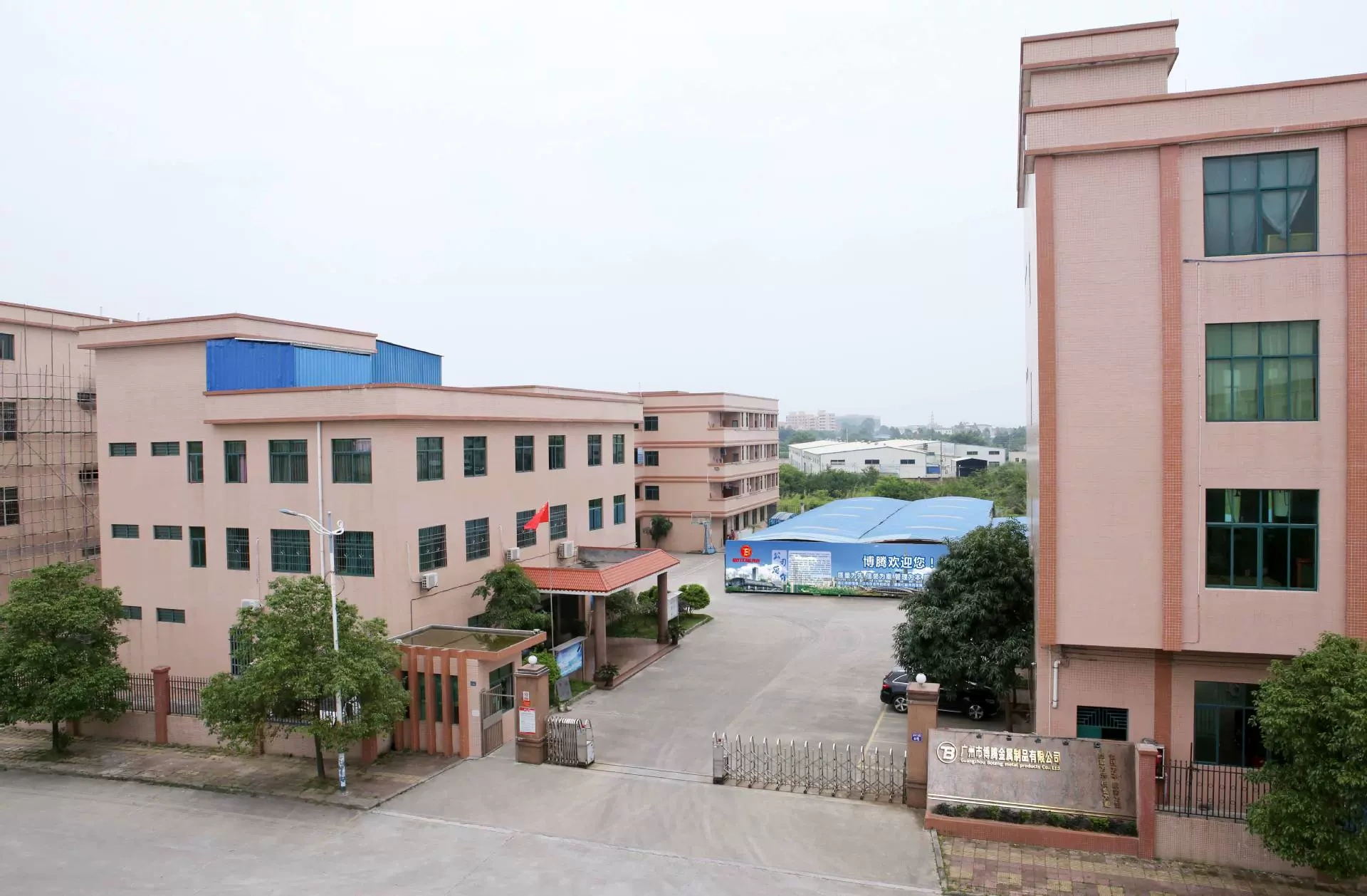 Boden Metals Products Limited, Guangzhou City