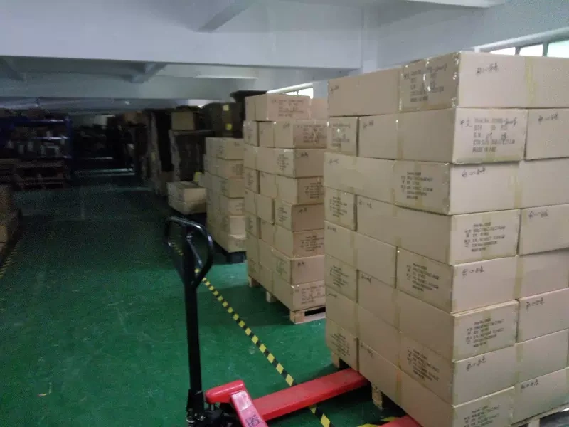 Thành phố Thâm Quyến, Công ty TNHH Điện tử Liang