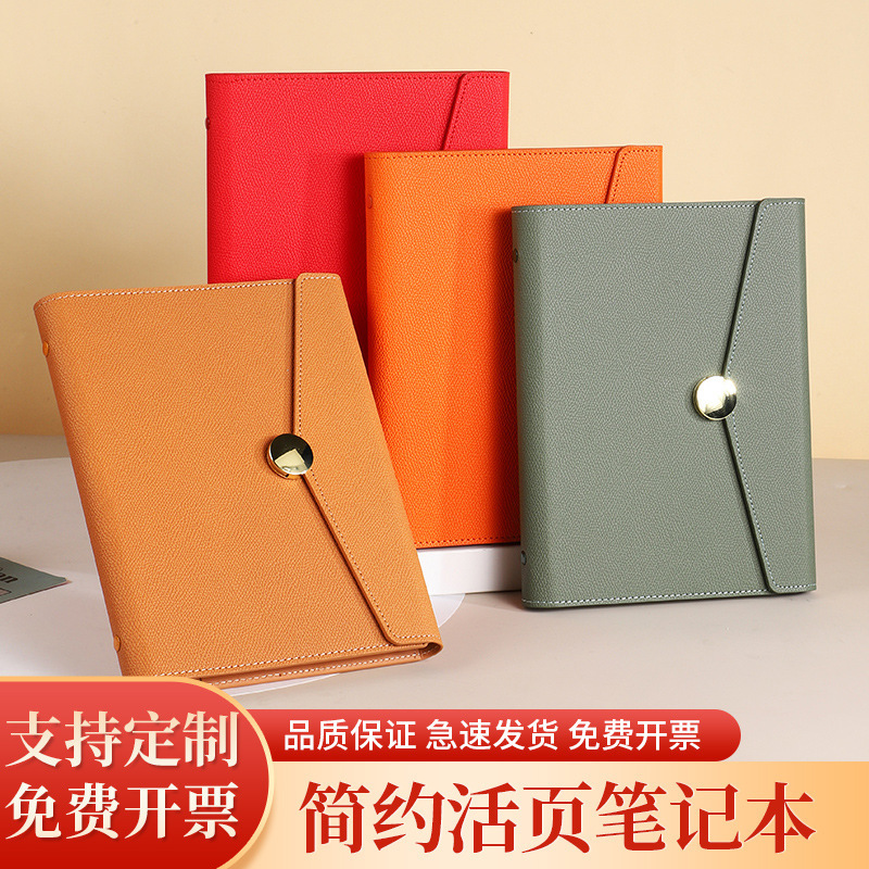 Một sổ tay 5 tờ kinh doanh tùy chỉnh với văn phòng có màu sắc đẹp để loại bỏ sổ ghi chép văn phòng cho LOGO