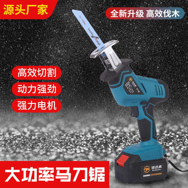 Small, large-power lithium power to recharging, electric horse blade saw.