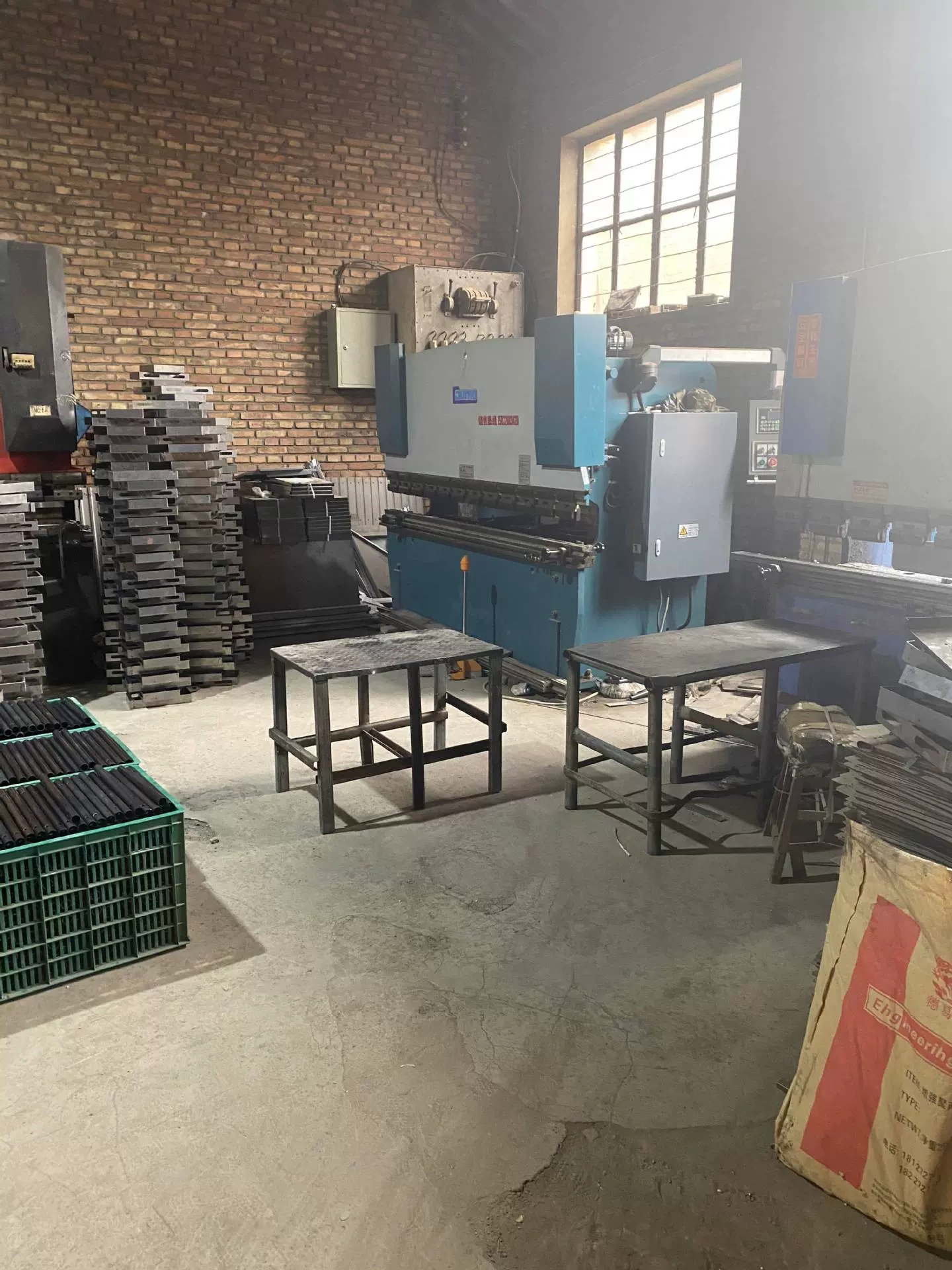 Công ty TNHH Sản phẩm Vàng Hmaida