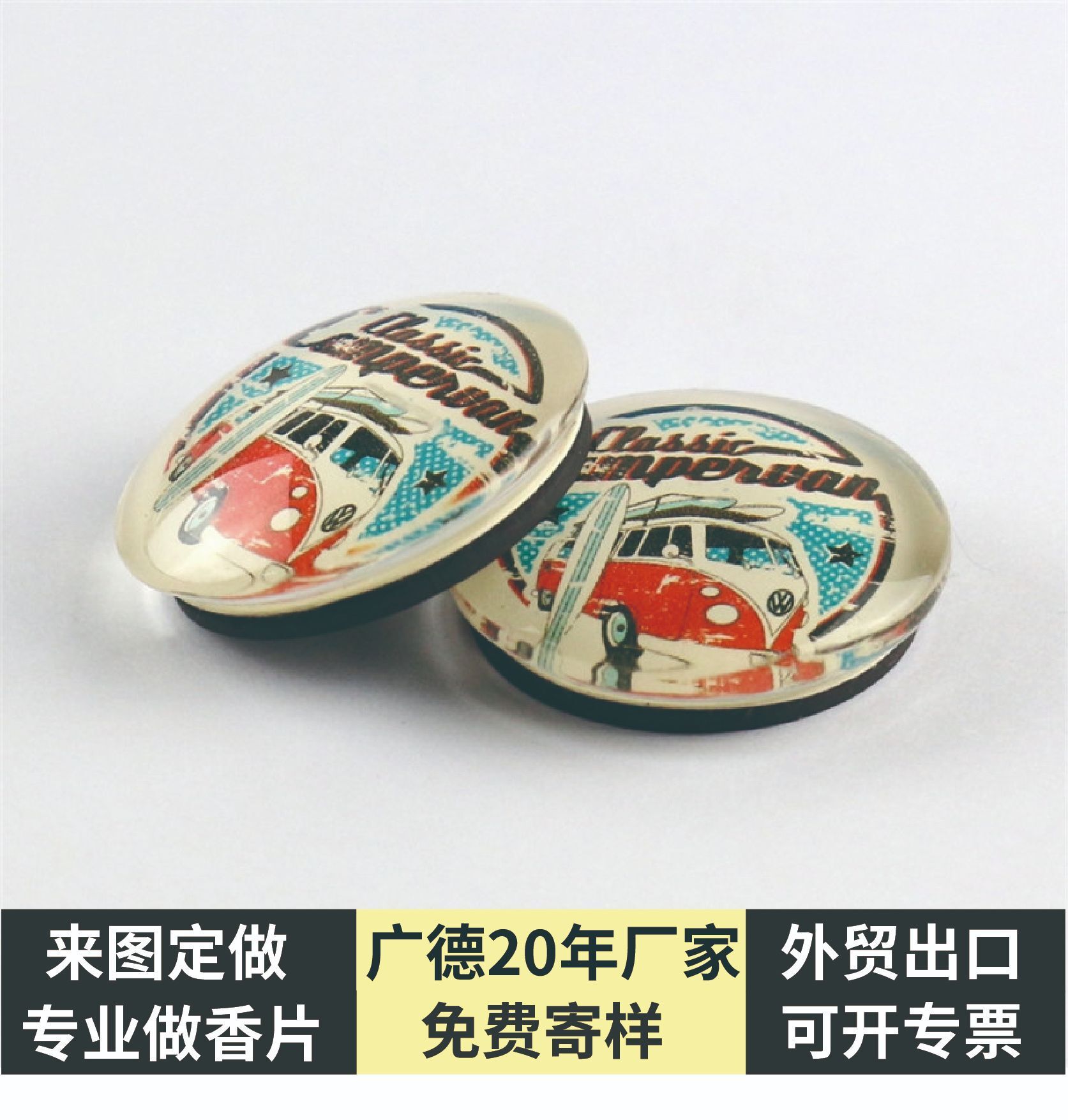 Hộp mực màu 25mm