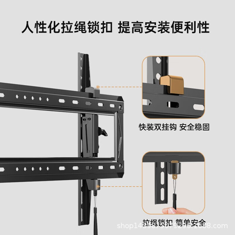 NB DF80-T(65-90英寸)电视挂架 电视架 电视支架 壁挂仰角可调