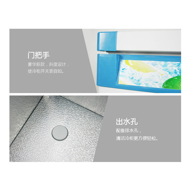 廠家供應新款超厚發泡層冷櫃 大冷凍小冷藏櫃豪華型省電雙溫冰櫃