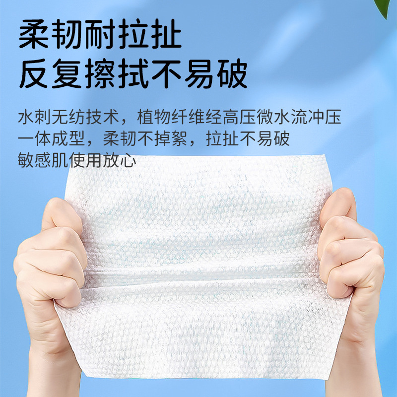 Peter's factory can increase the weight of the baby by adding 80 stimuli-free wet towels.