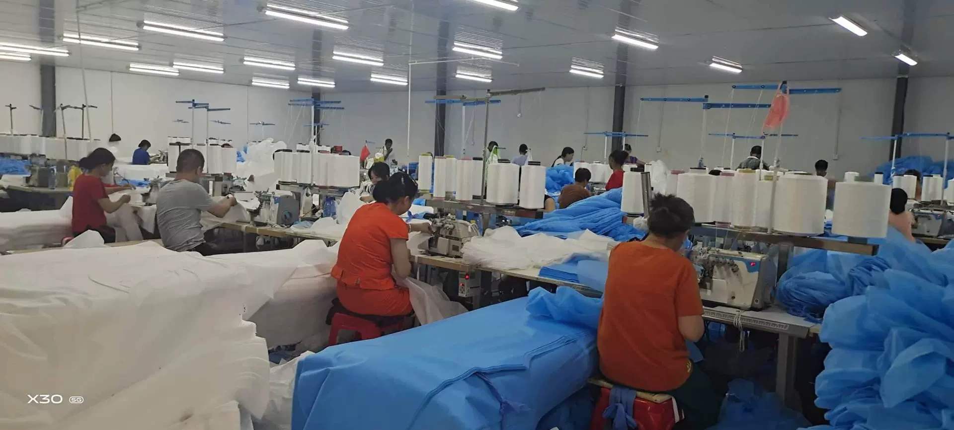 Yiu City, Ming Household Supplies Ltd.