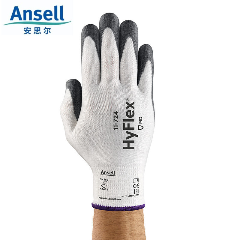 Ansil 11-724, PU impregnated protective coats, smoother and anti-oil gloves.