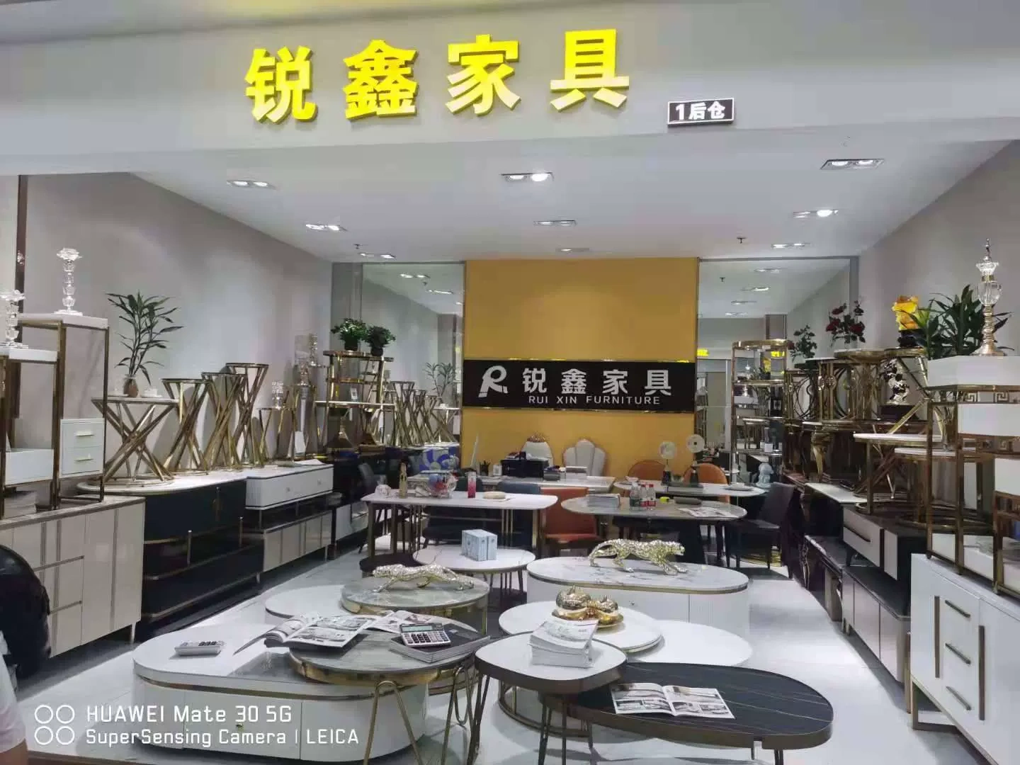 Fuoshan City Sharpen Furniture Ltd.