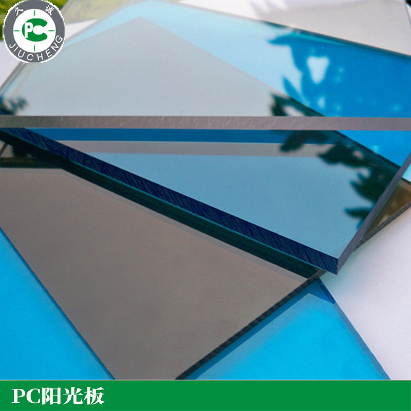 Kucheng PC Resilient Transparency 1220 mm* 2440 mm thick, 5mm milk, UV resistance plate