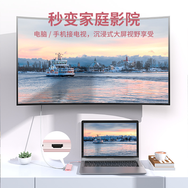 Màu phát âm 7 đến 1 phần mở rộng kiểu c