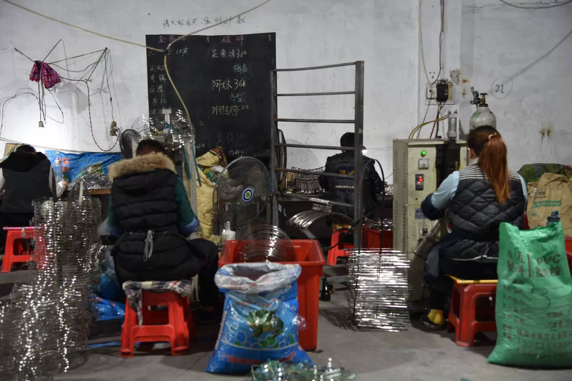 Công ty TNHH Sản phẩm vàng Guangting