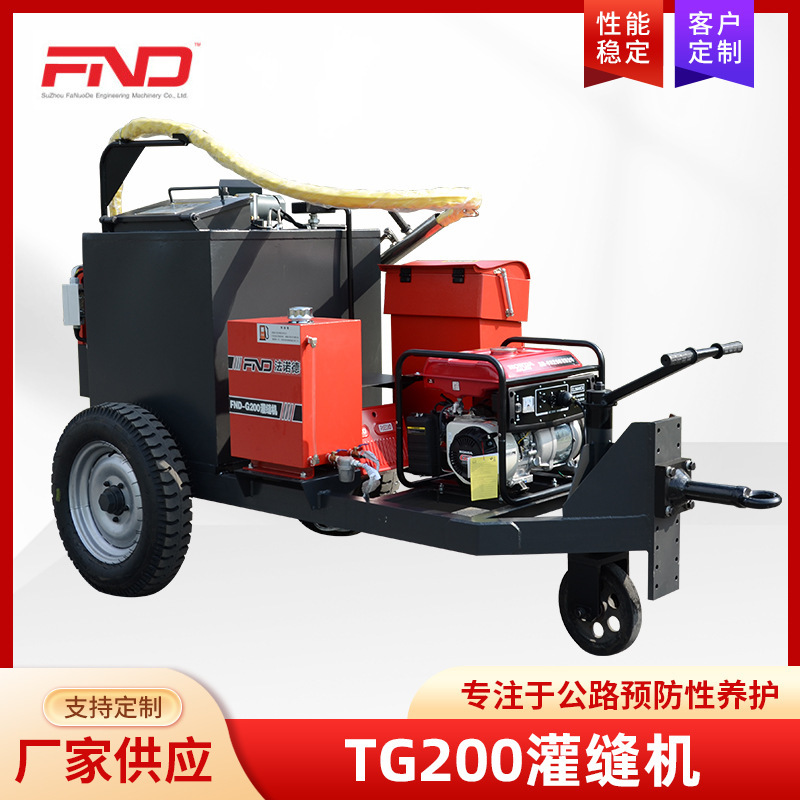 TG200 suture machine, road repair and patching of road cement suture and road cracker, asphalt suture