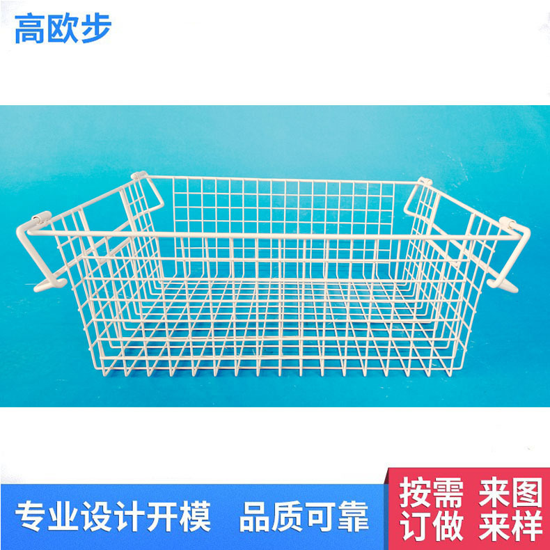 铁制置物篮家用厨房卧室客厅书房果蔬收纳佛山厂家直供可叠加篮子