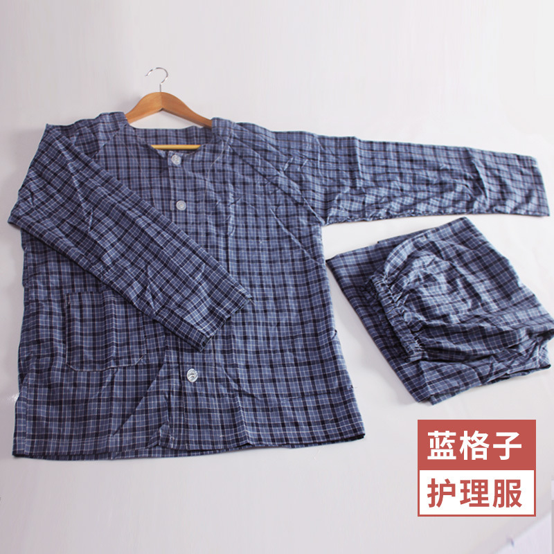 睡衣蓝色条纹长袖病人服棉布病员大码住院护理服患者服防护