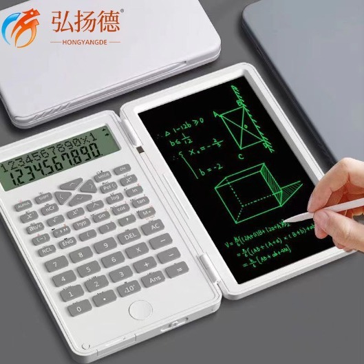 Scientific function 6-inch calculator dedicated to charging liquid crystal board for financial accounting