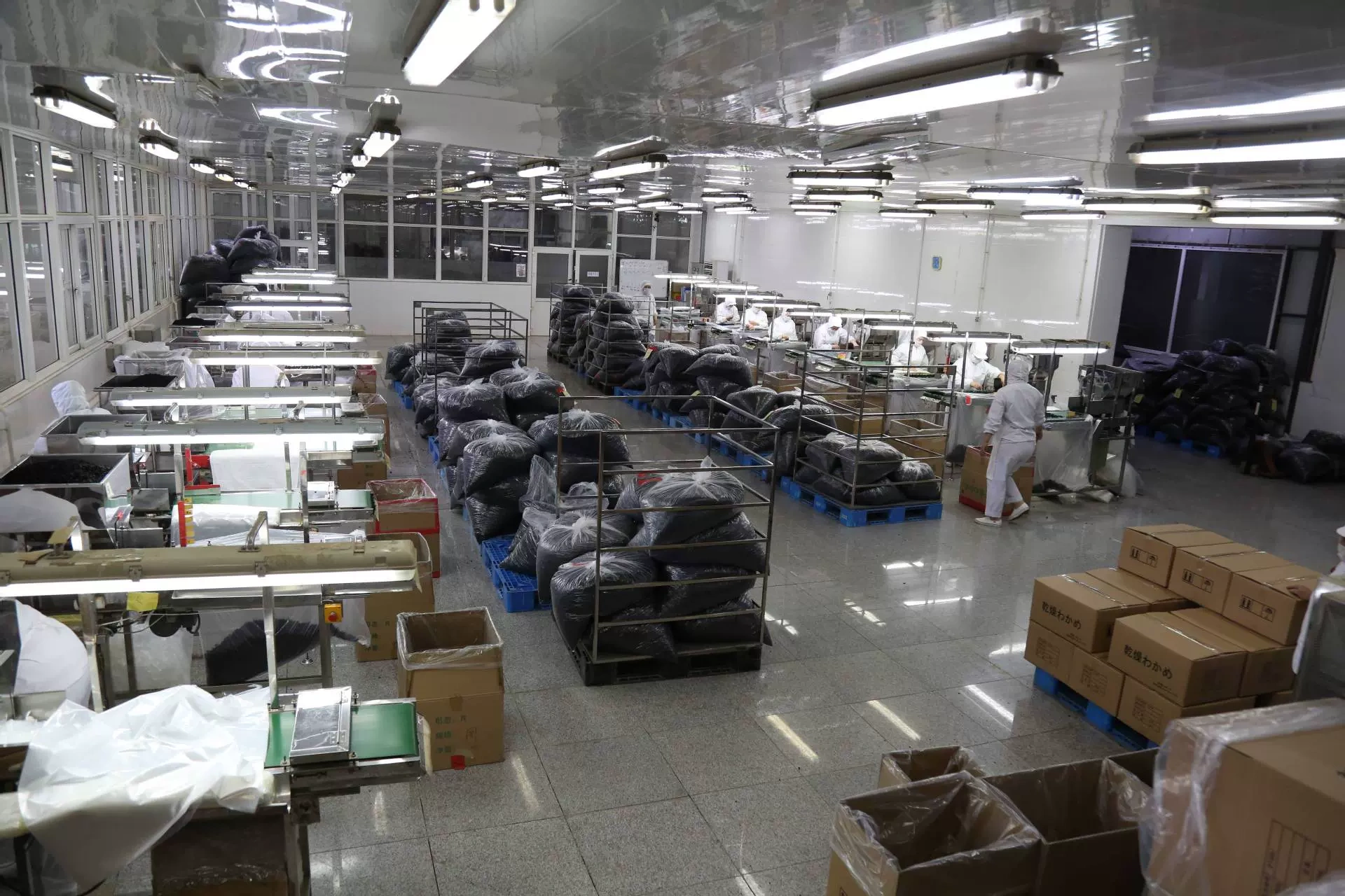 Công ty TNHH Thực phẩm Dalian Luang Sun