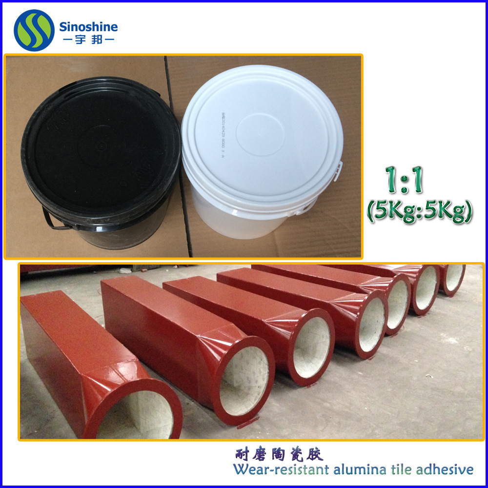 The factory supplies grinding clay, ceramics, large granules.