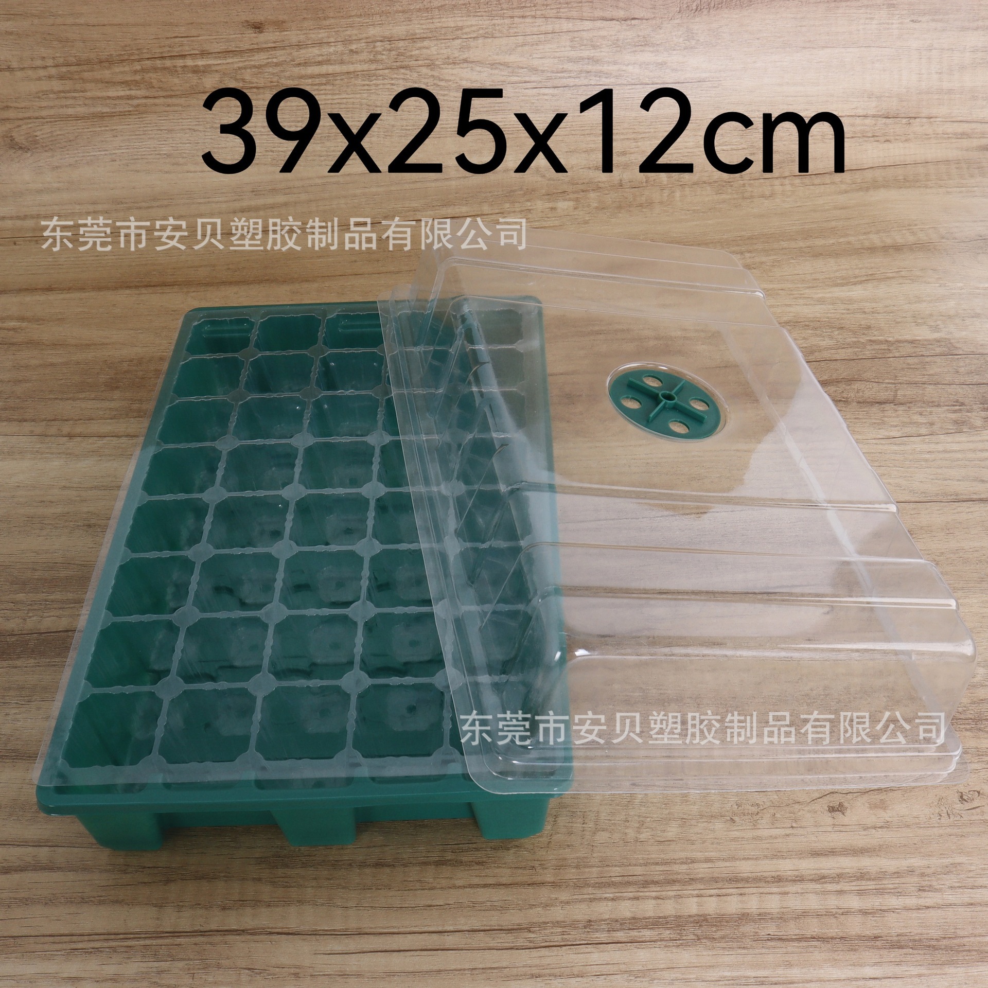 15 40 chiếc hộp trồng cỏ, 40 cái hộp trồng cỏ, sự lạnh lẽo sâu sắc