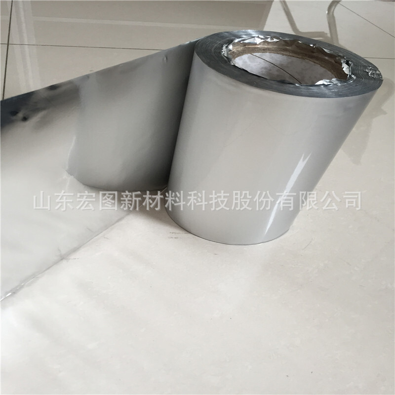 PET for high-end waterproof surface material.