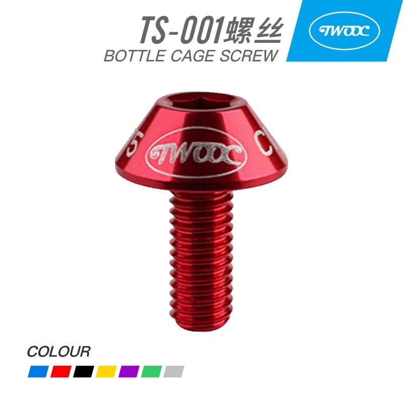 Bicycle screws, mountain car parts, M5*12 kettle screws, twooc aluminium alloy rides.