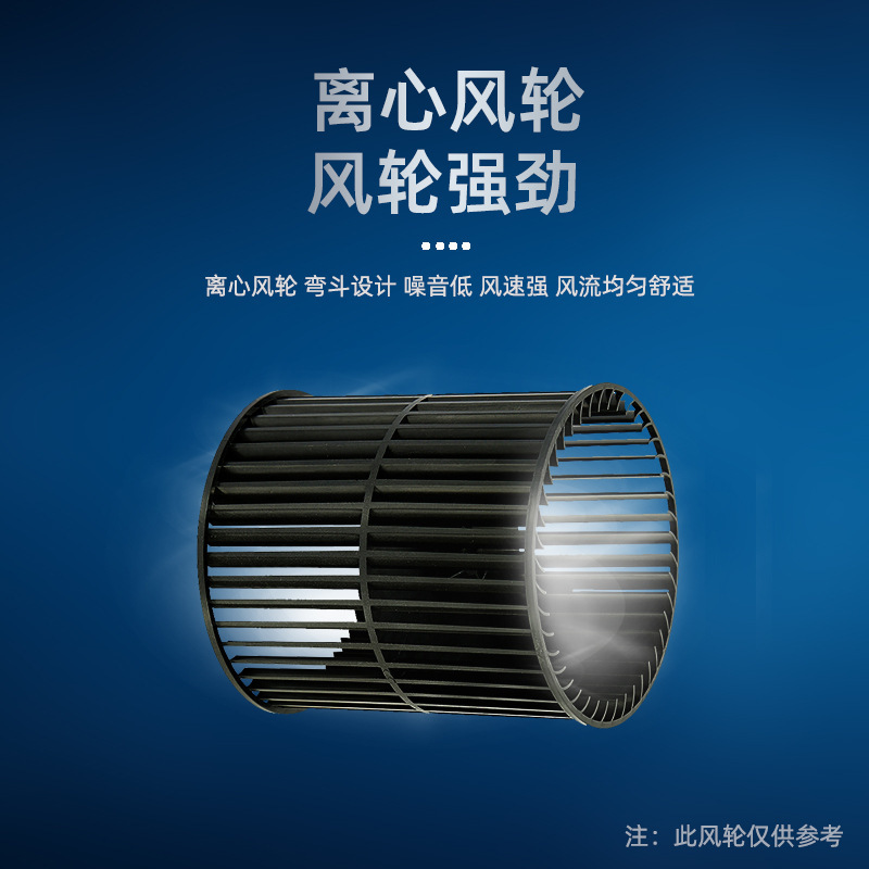 皇禧離心式風幕機商用靜音1.5米風簾機1.2米空氣幕1.8米遙控款