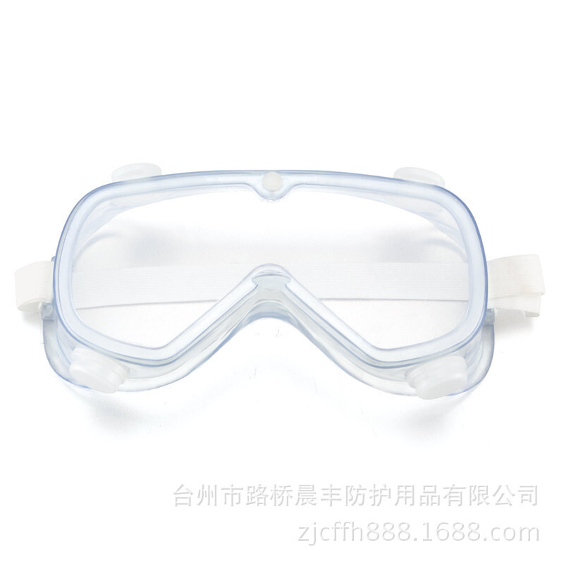 Supply of small 003# Japanese four-hole pneumatic chemical protective eyeglasses