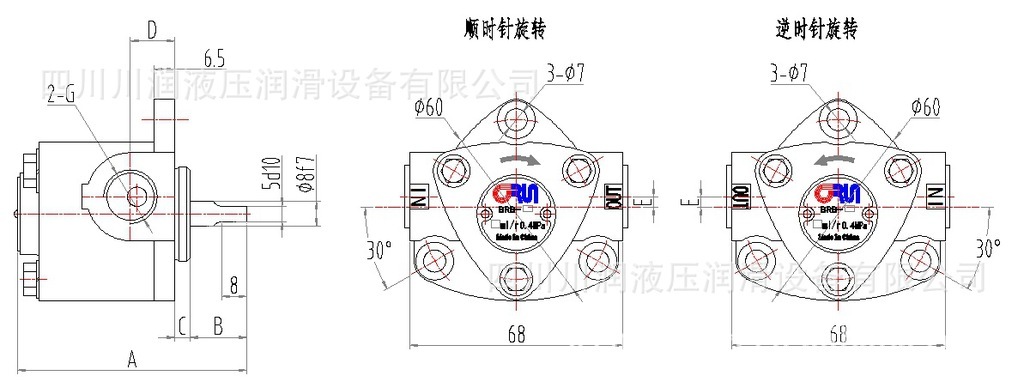 BRB摆线泵组 43724-1 纺织机械， 舟山食品机械