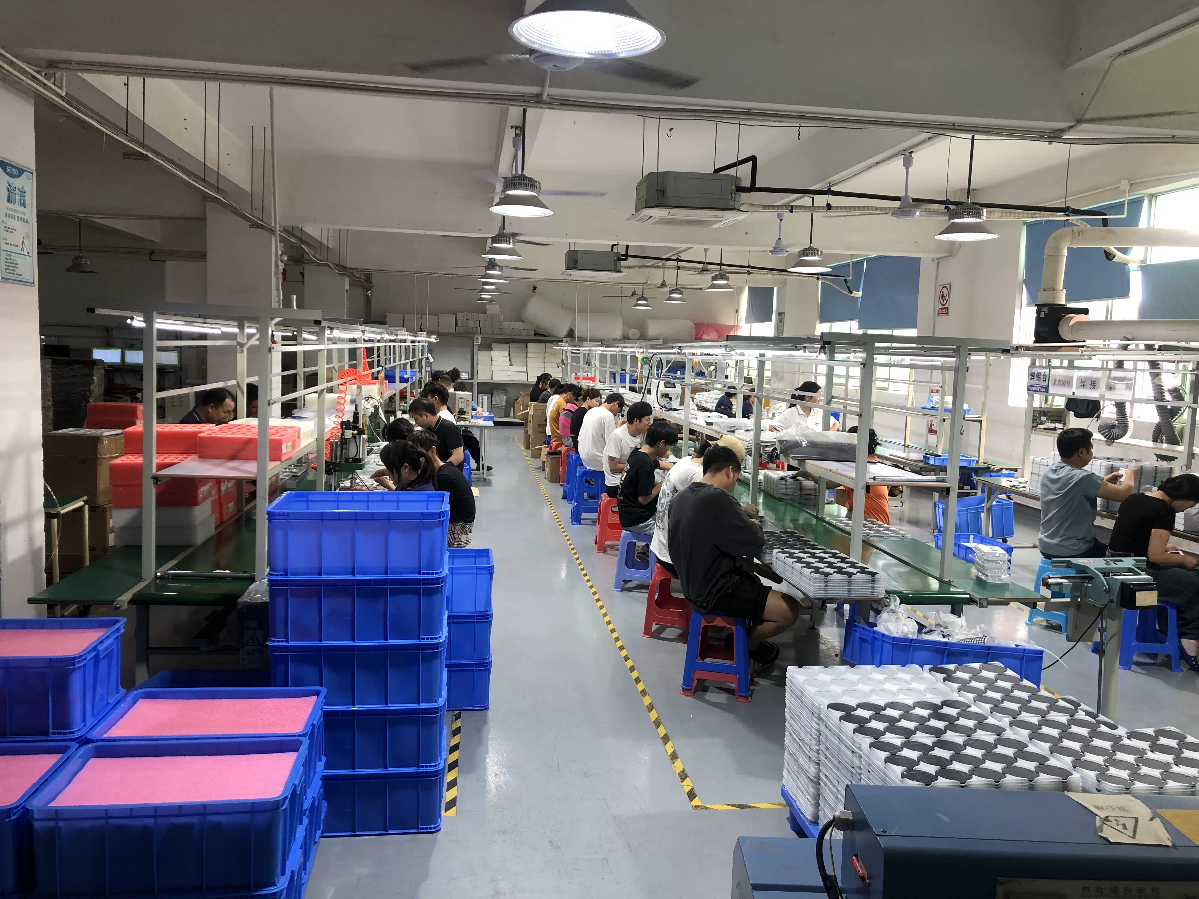 Công nghệ Tanlu, Thành phố Shenzhen
