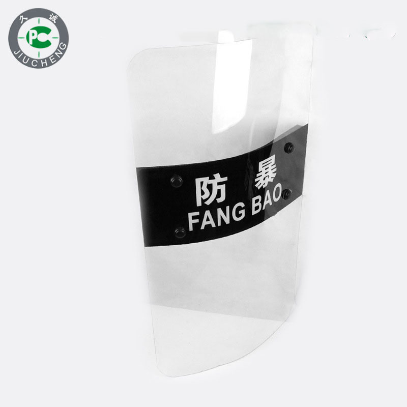 The Kuo-sheng factory supplied the logoPC anti-riot shield and the metal bag.