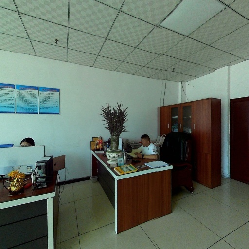 Jinan Wang Chemical Co. Ltd.