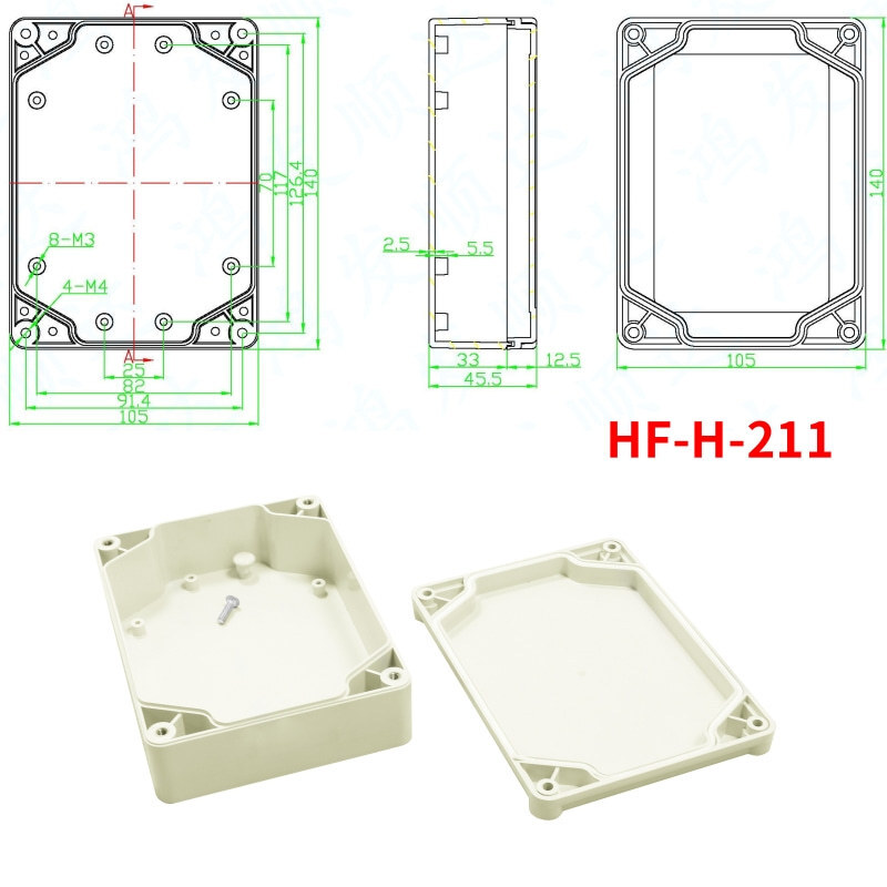 The manufacturer's spot abs outdoor plastic waterproof wire box.