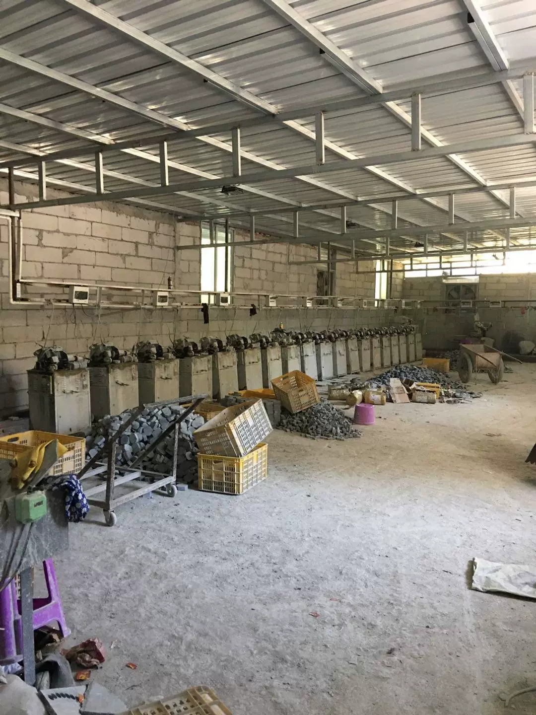 Công ty TNHH Rada Rock Industries, Quảng Châu