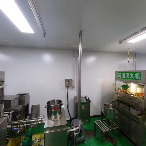 Công ty TNHH Công nghệ sinh học Shandong Luhu