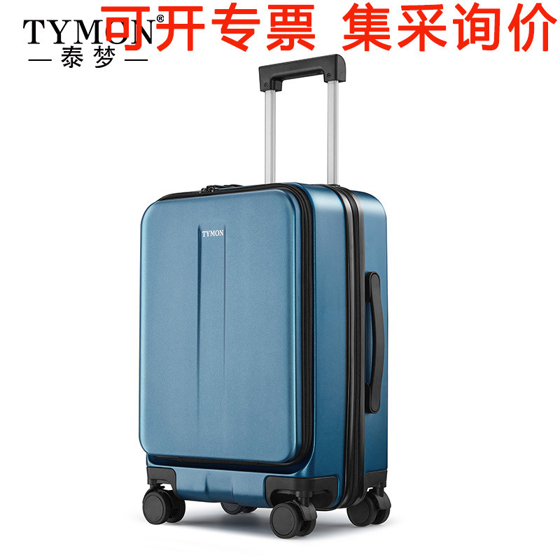 TYMON TATETM-T6 Dream-by-Dream 20 inch va li thương mại đa chức năng với kéo va li