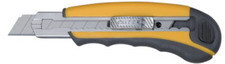 Supplyers are selling heavy safety knives, double-coloured knives, 25 millimeters, paper cutters.