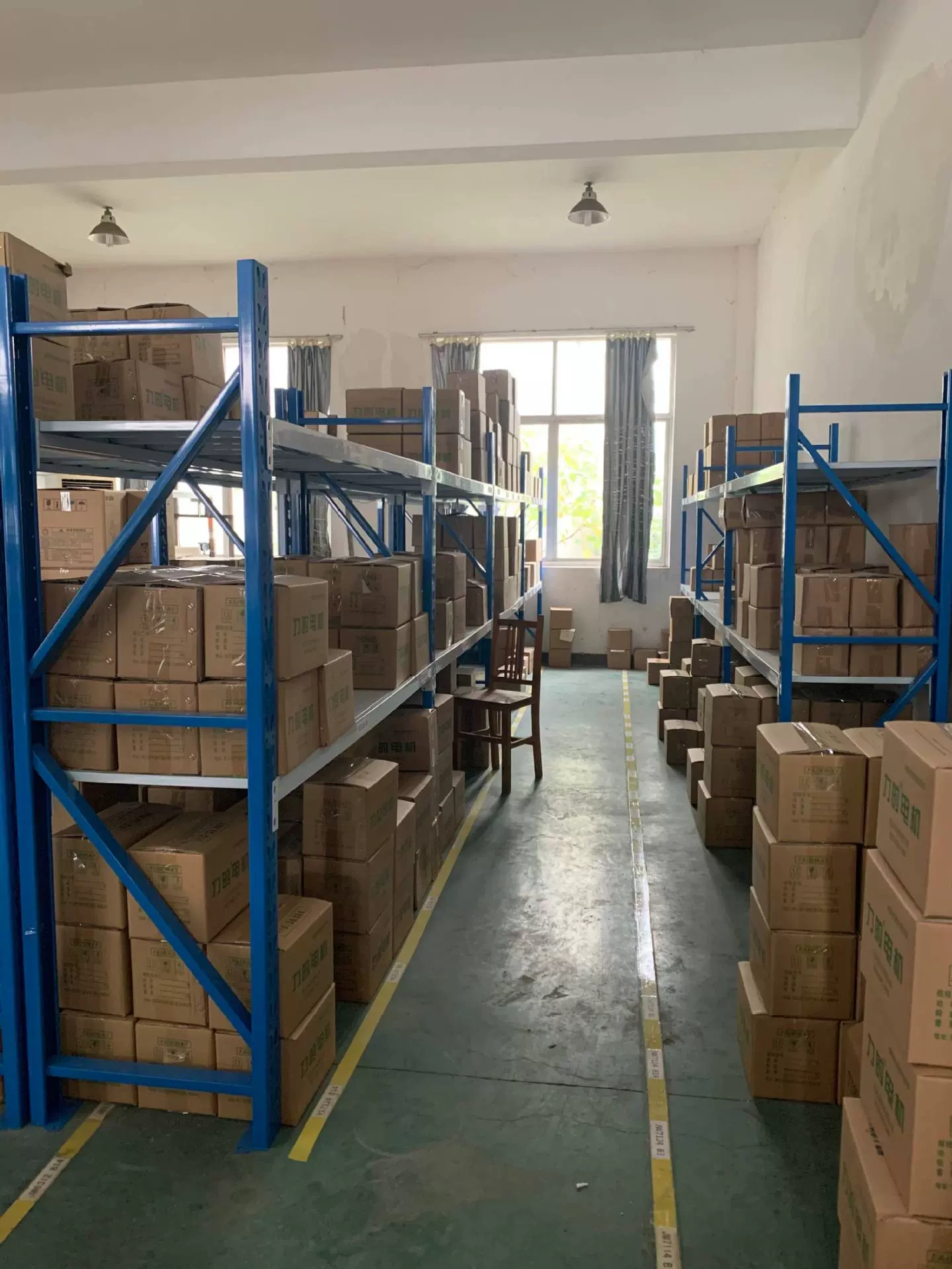 Công ty TNHH Điện lực Ninh Ba