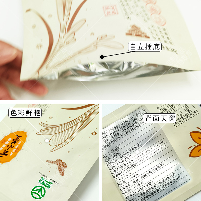 Túi bắp cải màu vàng trong suốt với túi đựng đồ nhựa, túi thức ăn tùy chỉnh cho nấm, đồ ăn đến tai gỗ