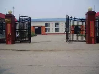 Hongda Vibration Equipment Limited, New Village