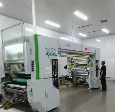 Công ty TNHH Công nghệ đóng gói Hebei Weiwei