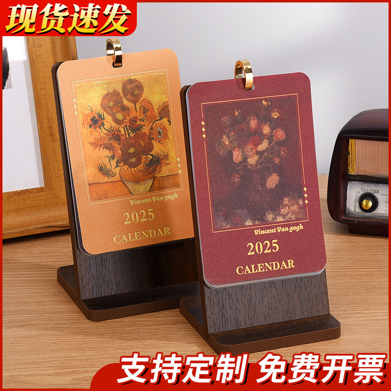 Bộ lịch để bàn vẽ tranh Bắc Âu năm 2025 là lịch hồi tưởng hàng tháng