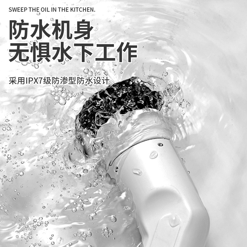 Multi-purpose electric clean-up hand-held pan-washing dishwasher with a Wireless Kitchen Brick Cooker