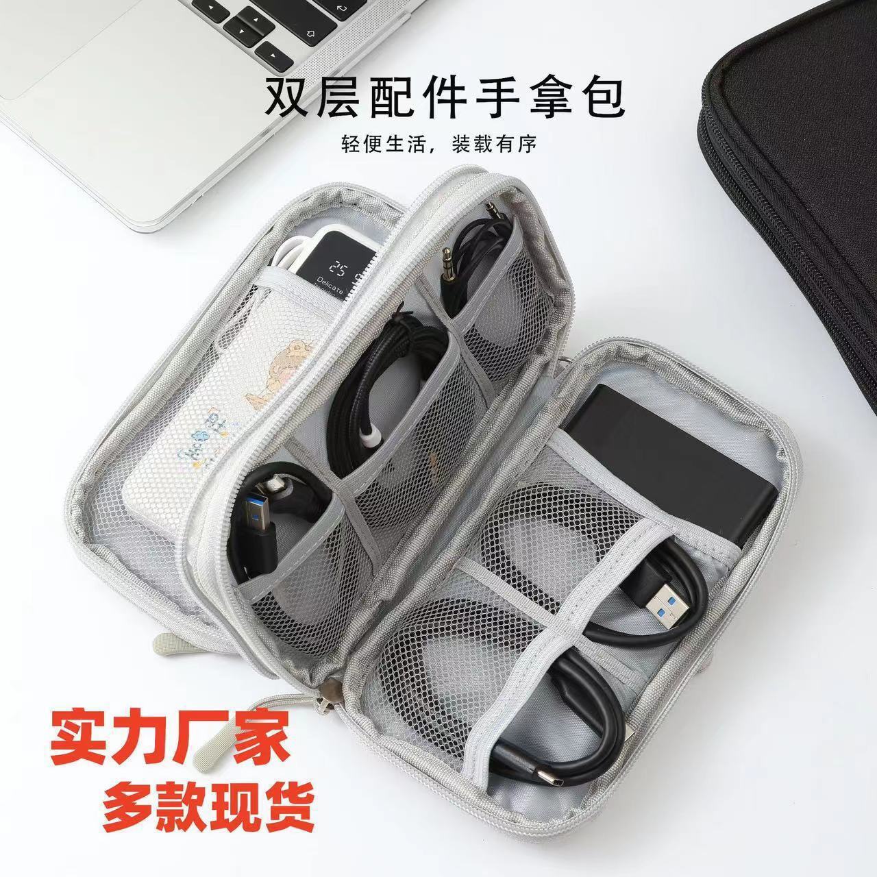 Customize the LOGO data line for mobile charger charger flash wire box digitally pack U-card headphones