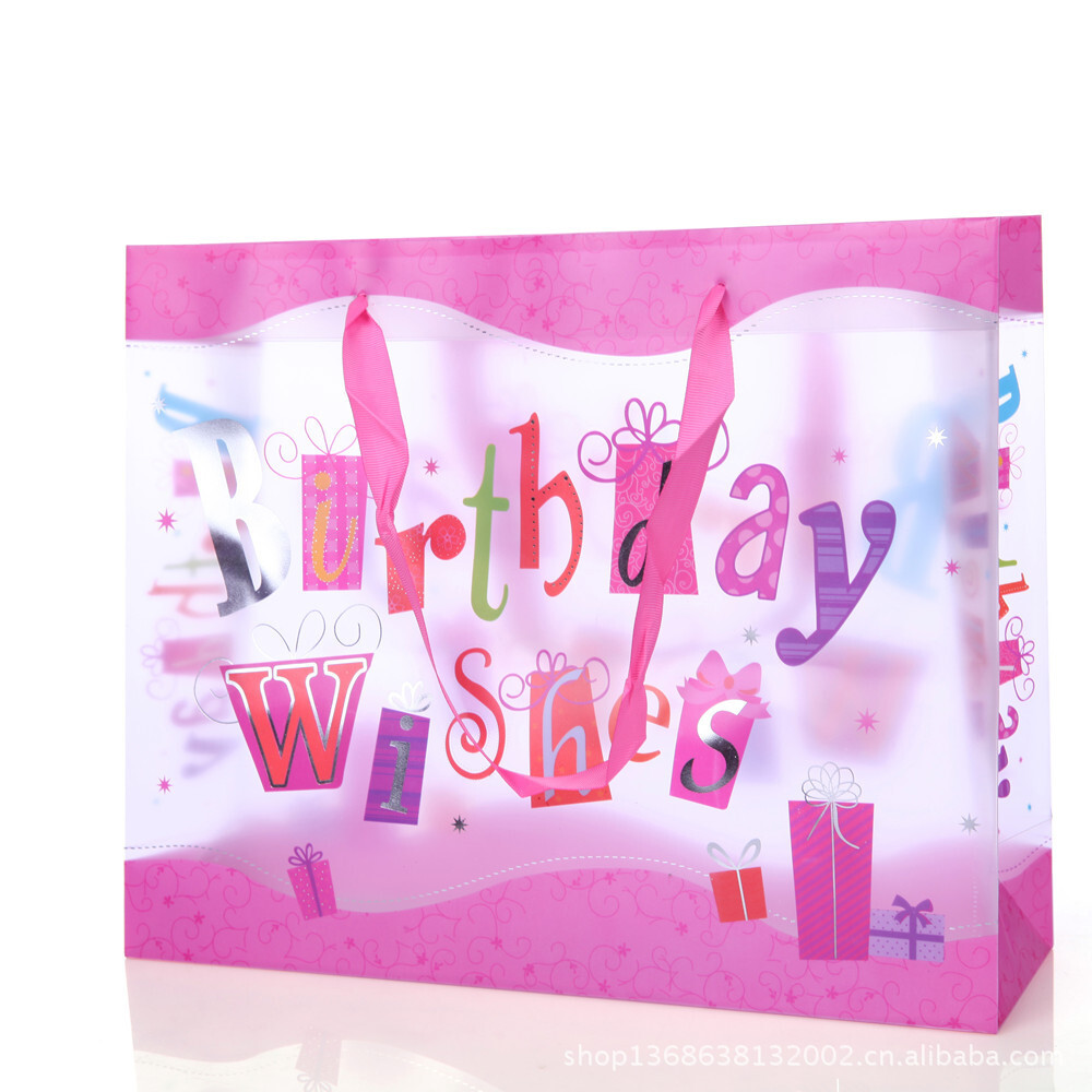 Plastic pp., birthday bag, sandy plastic bag, colour print gift bag.