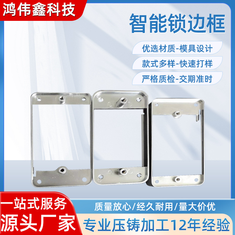 Đồ nội thất của Thẩm Trung Quốc bị khóa ở khung ngoài.