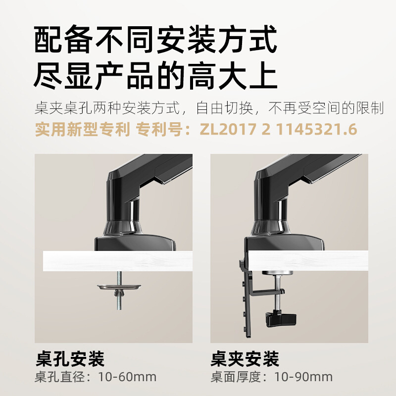 NB F80 LCD stander 데스크탑은 뻗기 감시자를 자전하기 위하여 점점 걸렸습니다