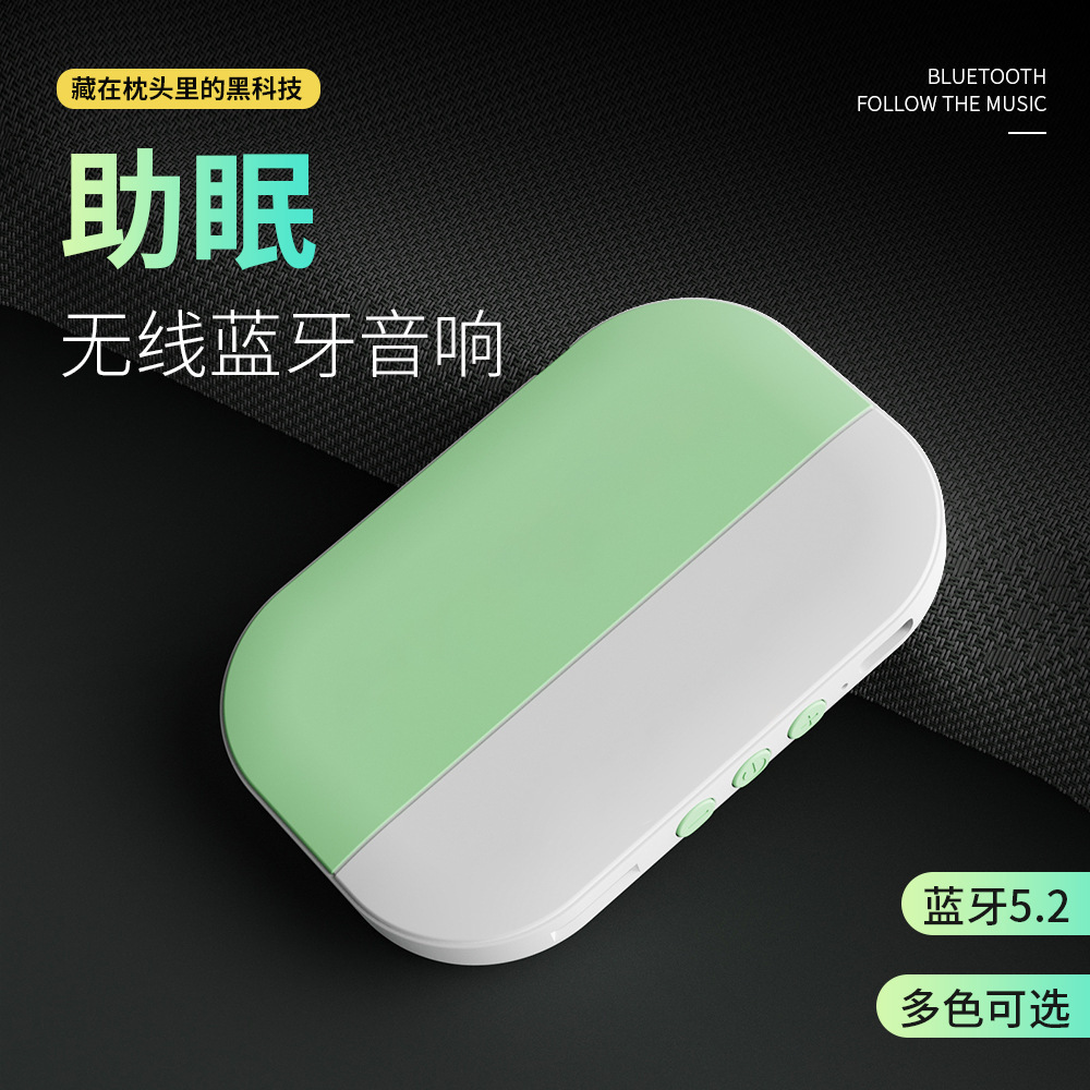 Nó được tùy chỉnh.