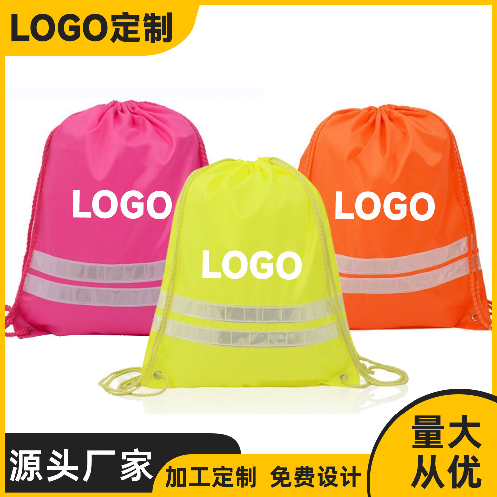 Customize high-capacity multifunctional rope shoulder packs with logo outdoor swimming and gymnasium belt backpacks
