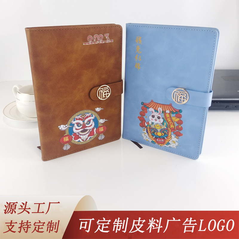 Sách hướng dẫn hiệu quả cho kế hoạch 2023 là một sự thay đổi màu sắc tốt cho các cuốn sổ tay