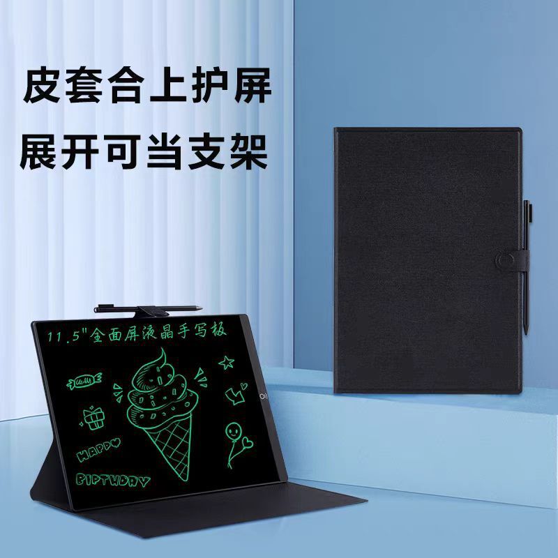 LCD Handicraft, a draft of the new fine handwriting, an electronic drawing board for children.