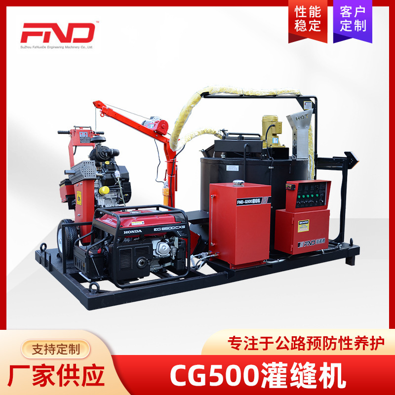 CG500 Small Road Cement Filler Road Fragmentation of Road Road Bridging Brushing